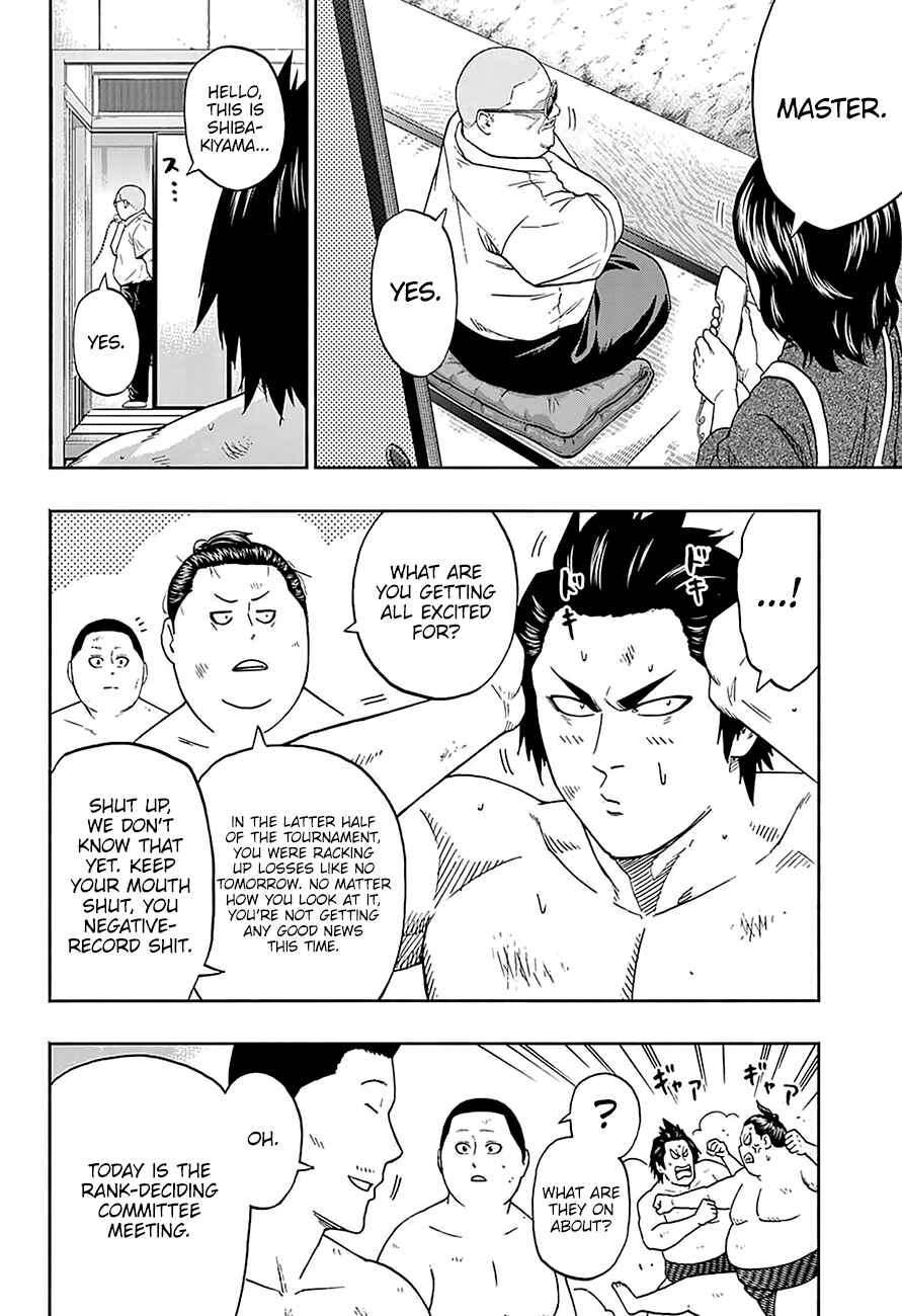 Page 7 Chapter 169 Hinomaru Sumo