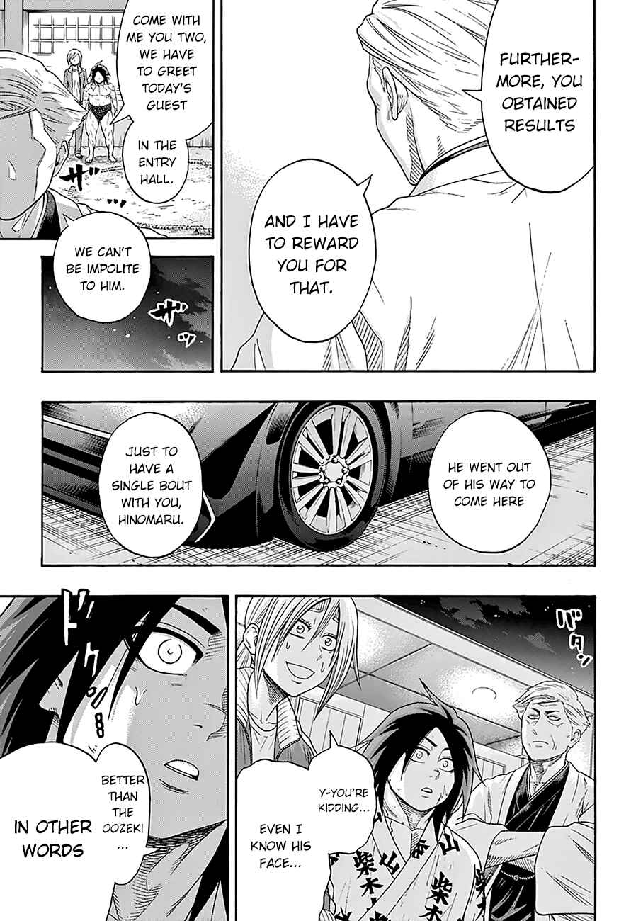 Page 11 Chapter 87 Hinomaru Sumo
