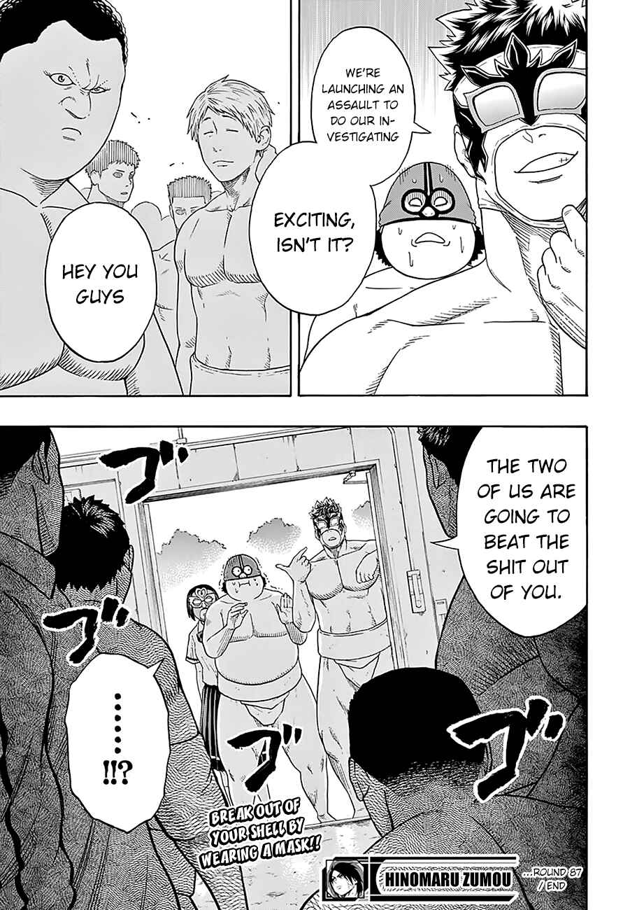 Page 22 Chapter 87 Hinomaru Sumo