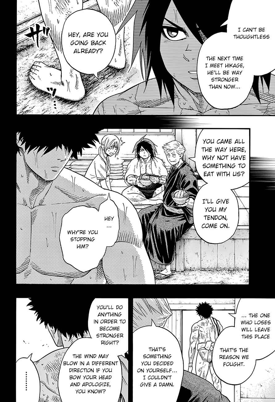 Page 6 Chapter 87 Hinomaru Sumo