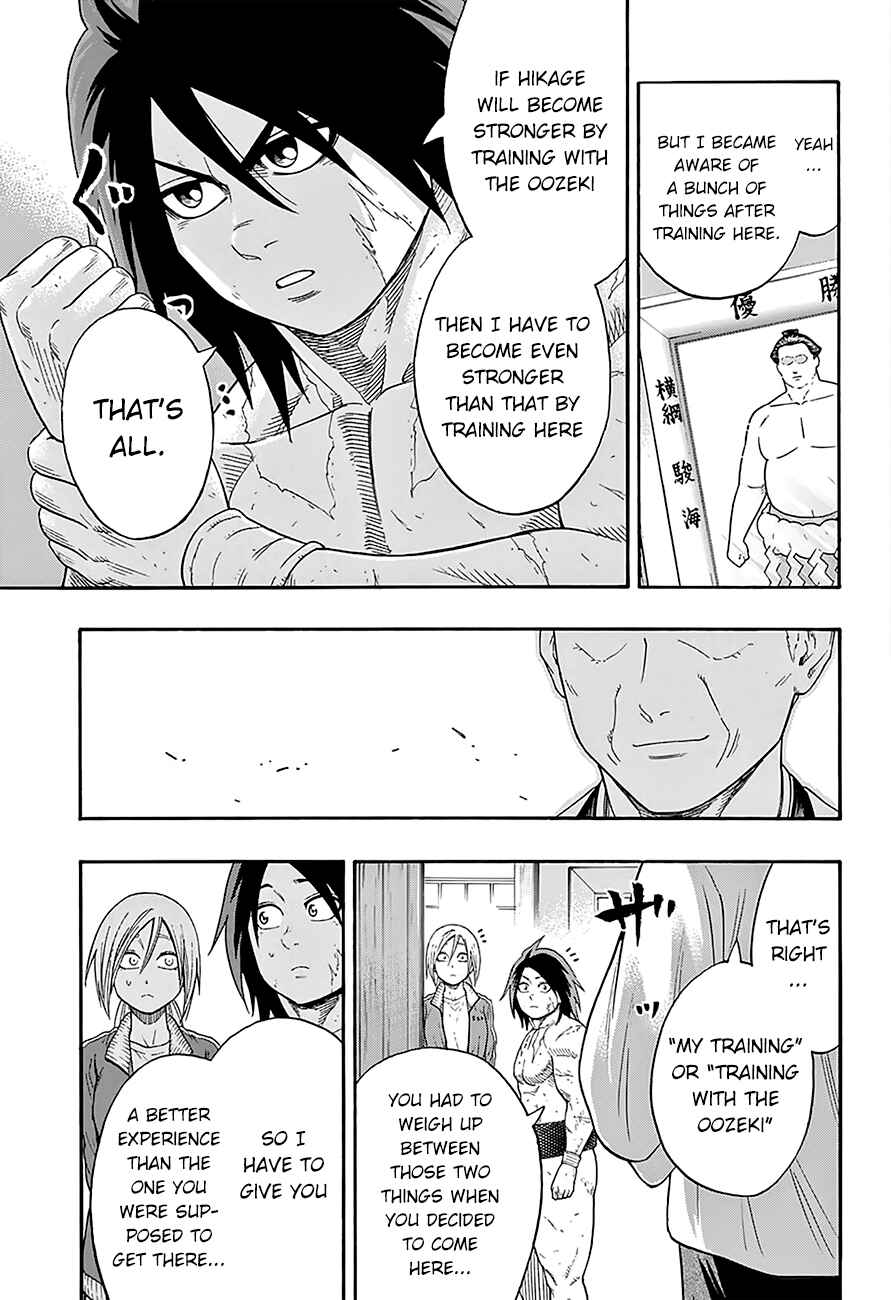 Page 9 Chapter 87 Hinomaru Sumo