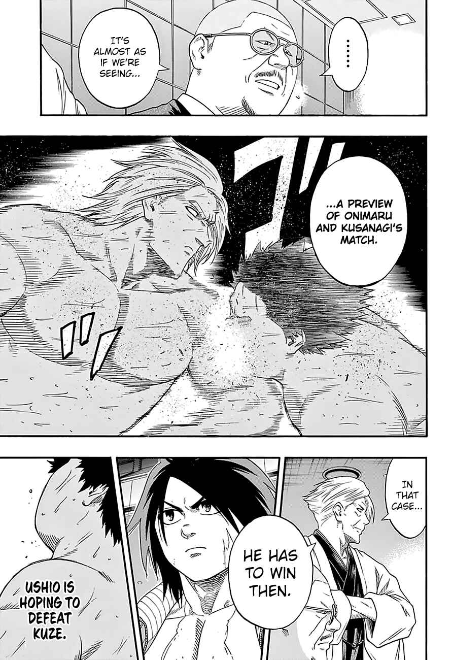 Page 13 Chapter 144 Hinomaru Sumo