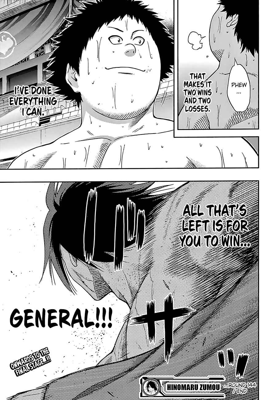 Page 21 Chapter 144 Hinomaru Sumo