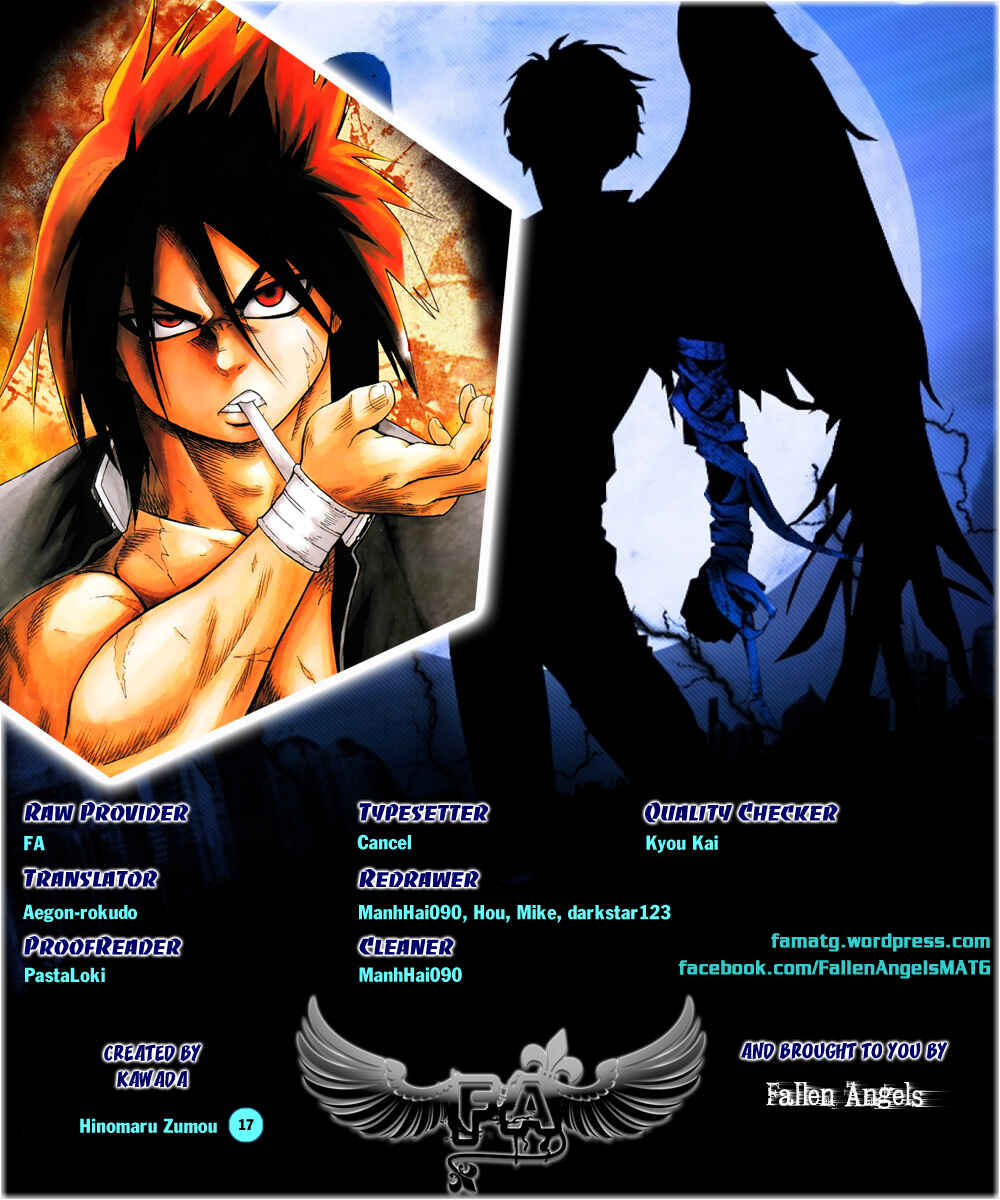 Page 1 Chapter 17 Hinomaru Sumo