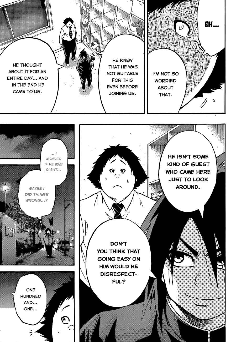 Page 12 Chapter 17 Hinomaru Sumo