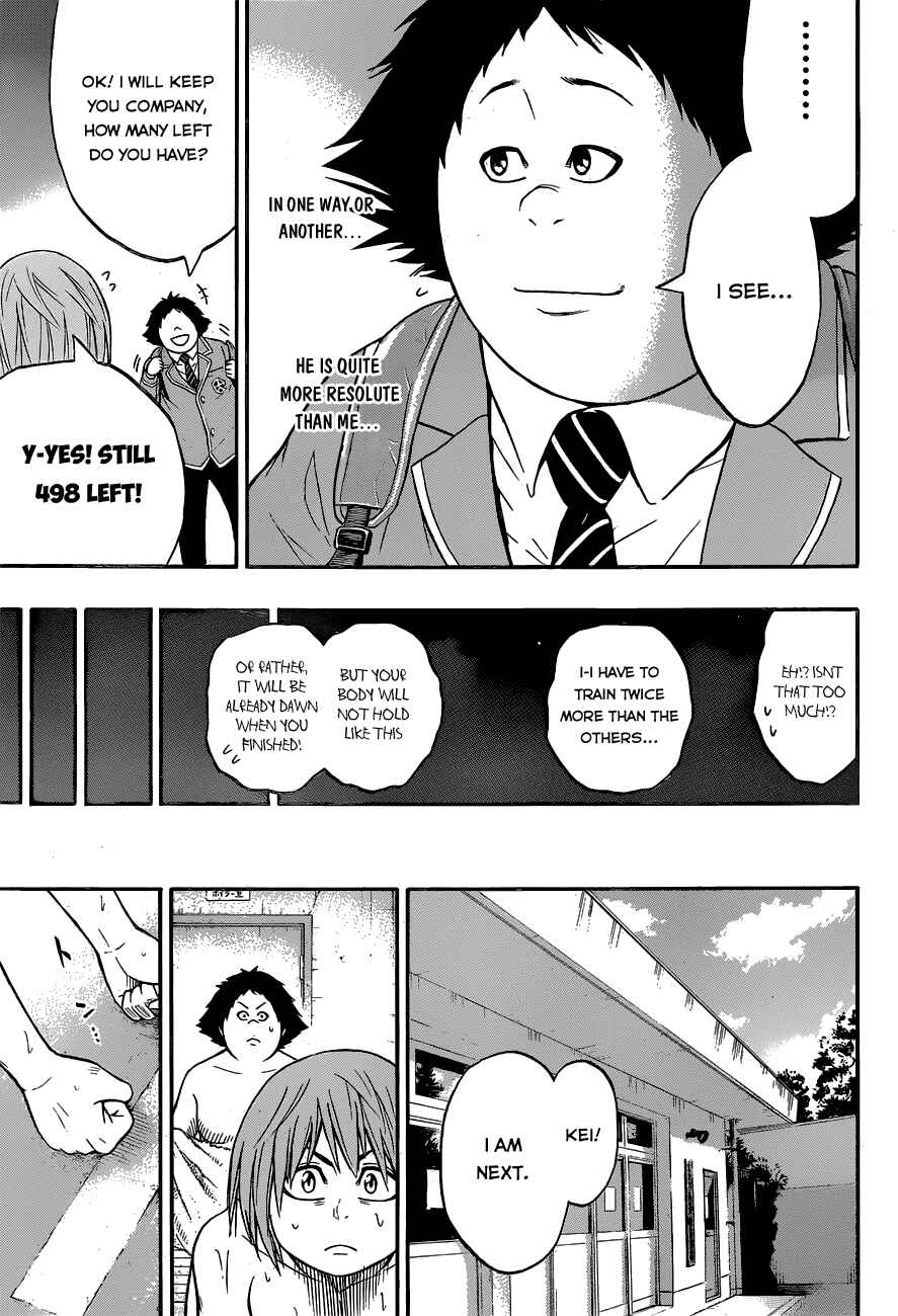 Page 16 Chapter 17 Hinomaru Sumo