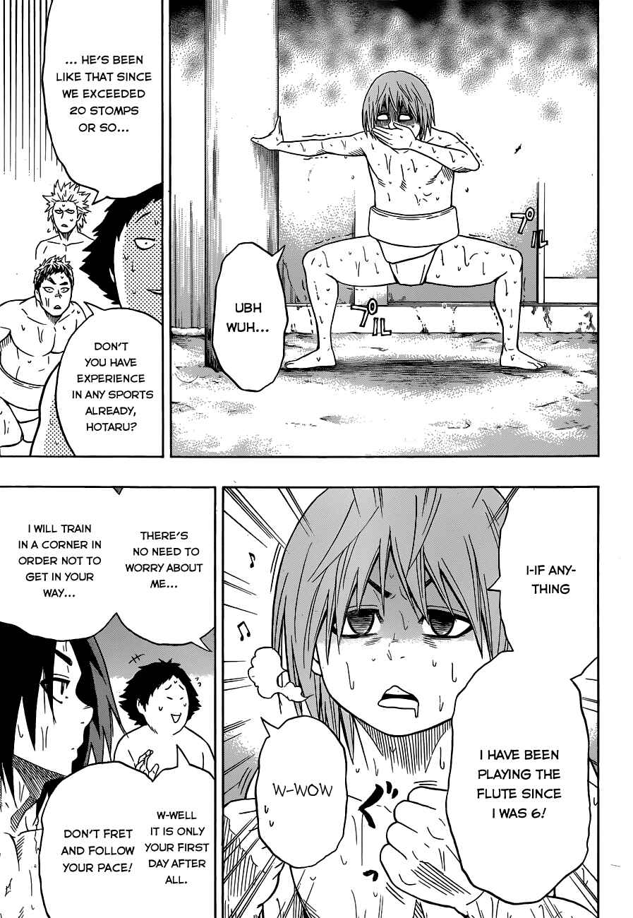 Page 6 Chapter 17 Hinomaru Sumo