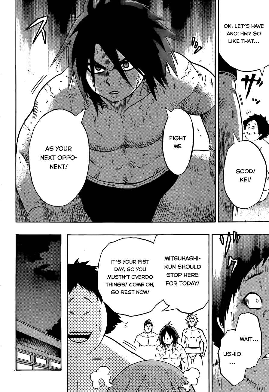 Page 9 Chapter 17 Hinomaru Sumo