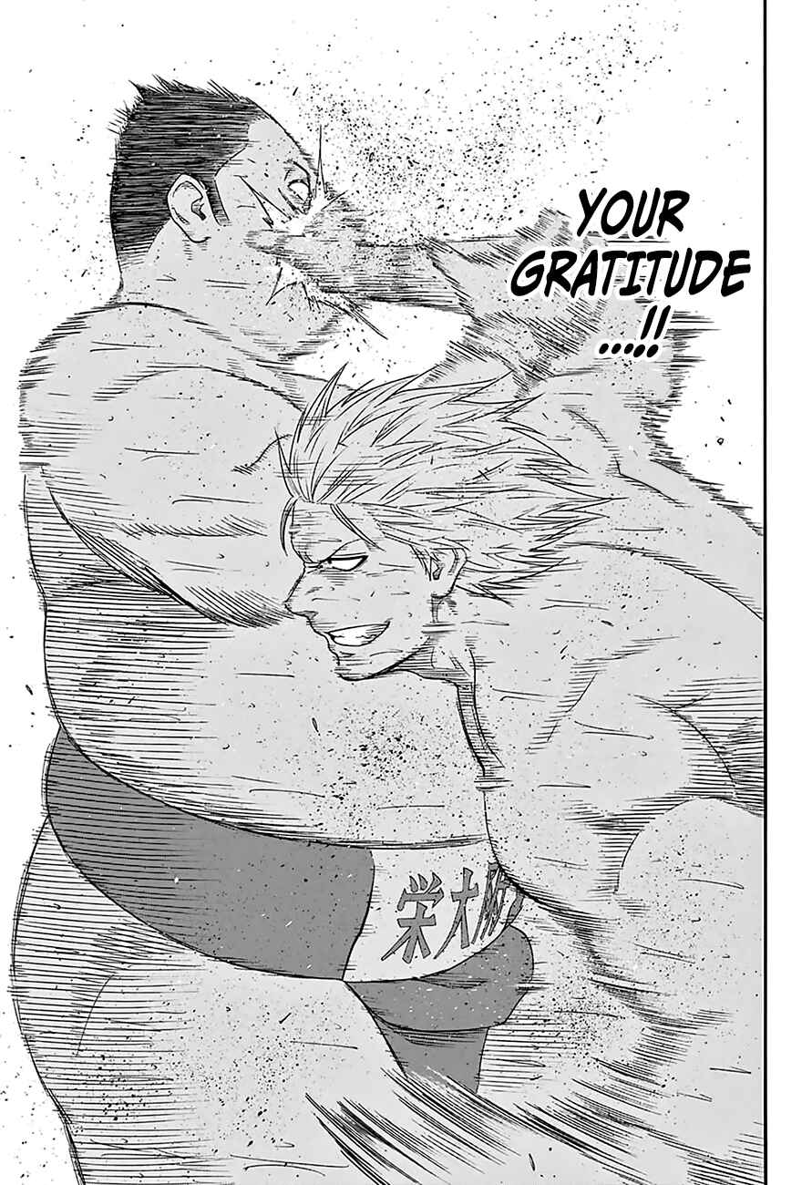 Page 11 Chapter 141 Hinomaru Sumo