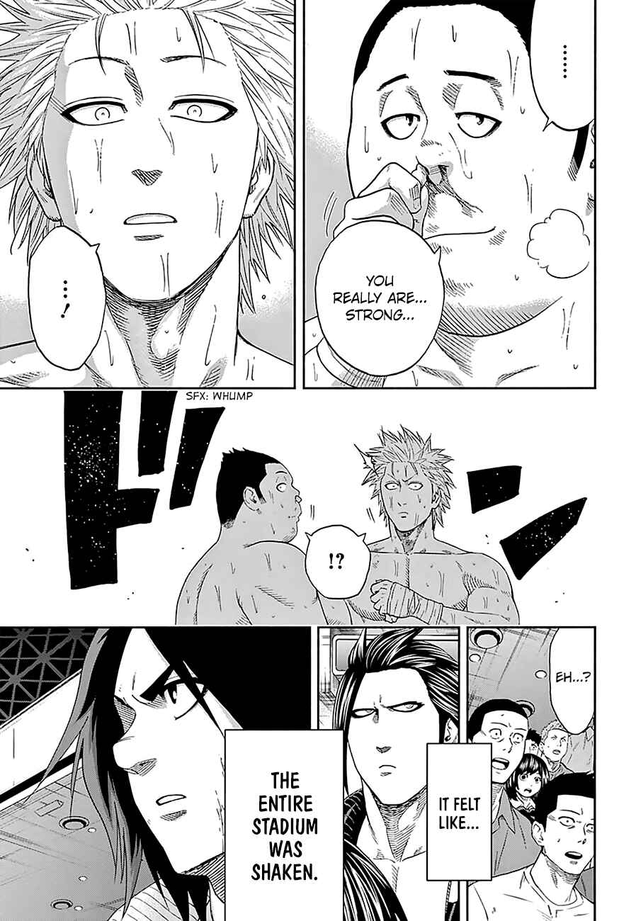 Page 17 Chapter 141 Hinomaru Sumo