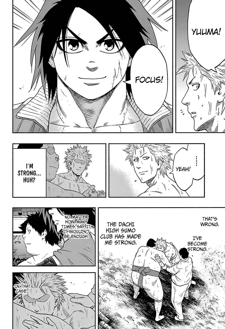 Page 21 Chapter 141 Hinomaru Sumo