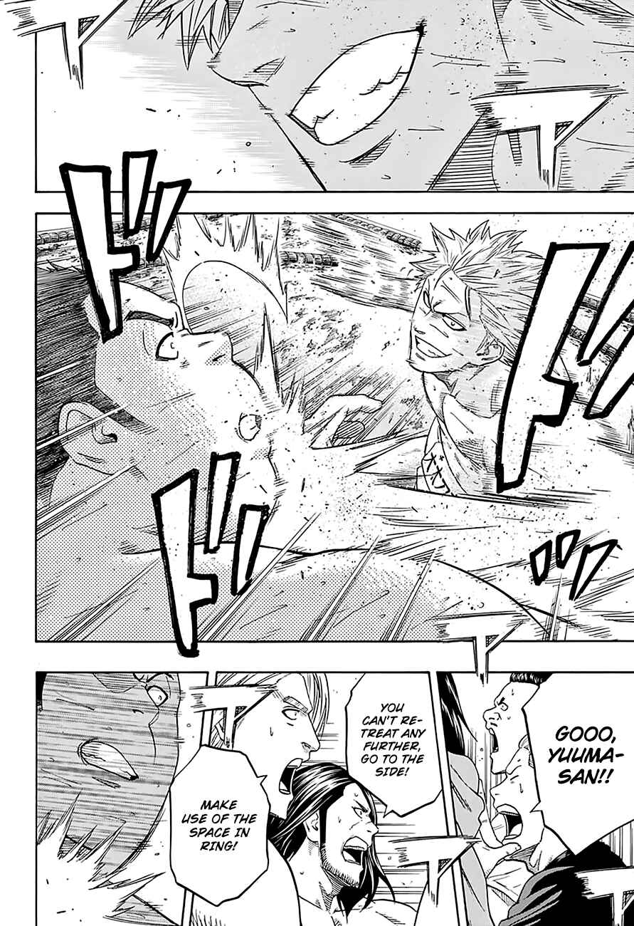 Page 6 Chapter 141 Hinomaru Sumo