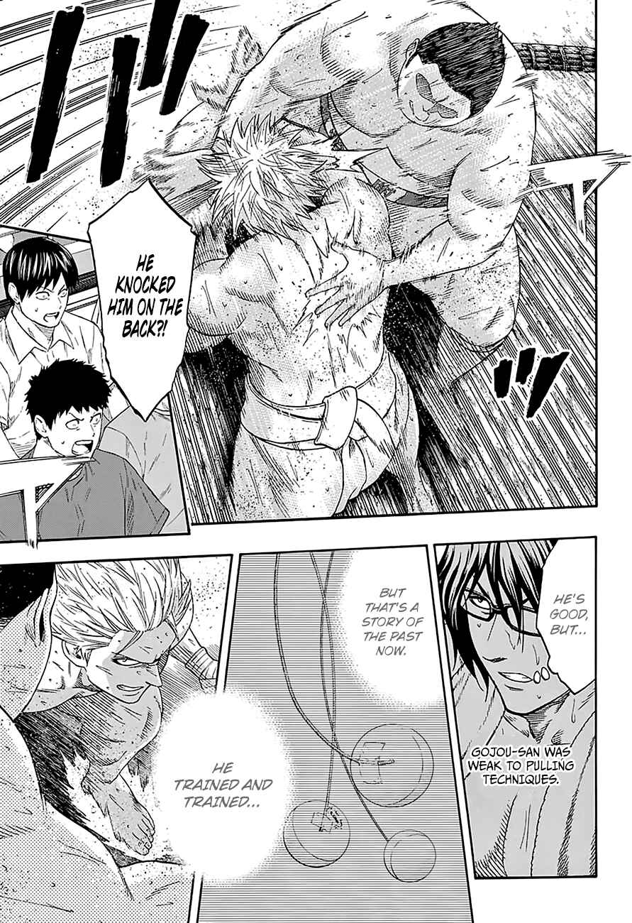 Page 7 Chapter 141 Hinomaru Sumo