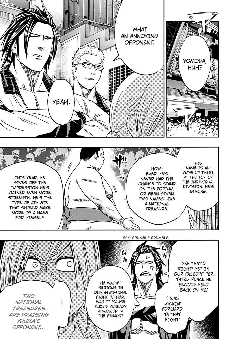 Page 12 Chapter 140 Hinomaru Sumo
