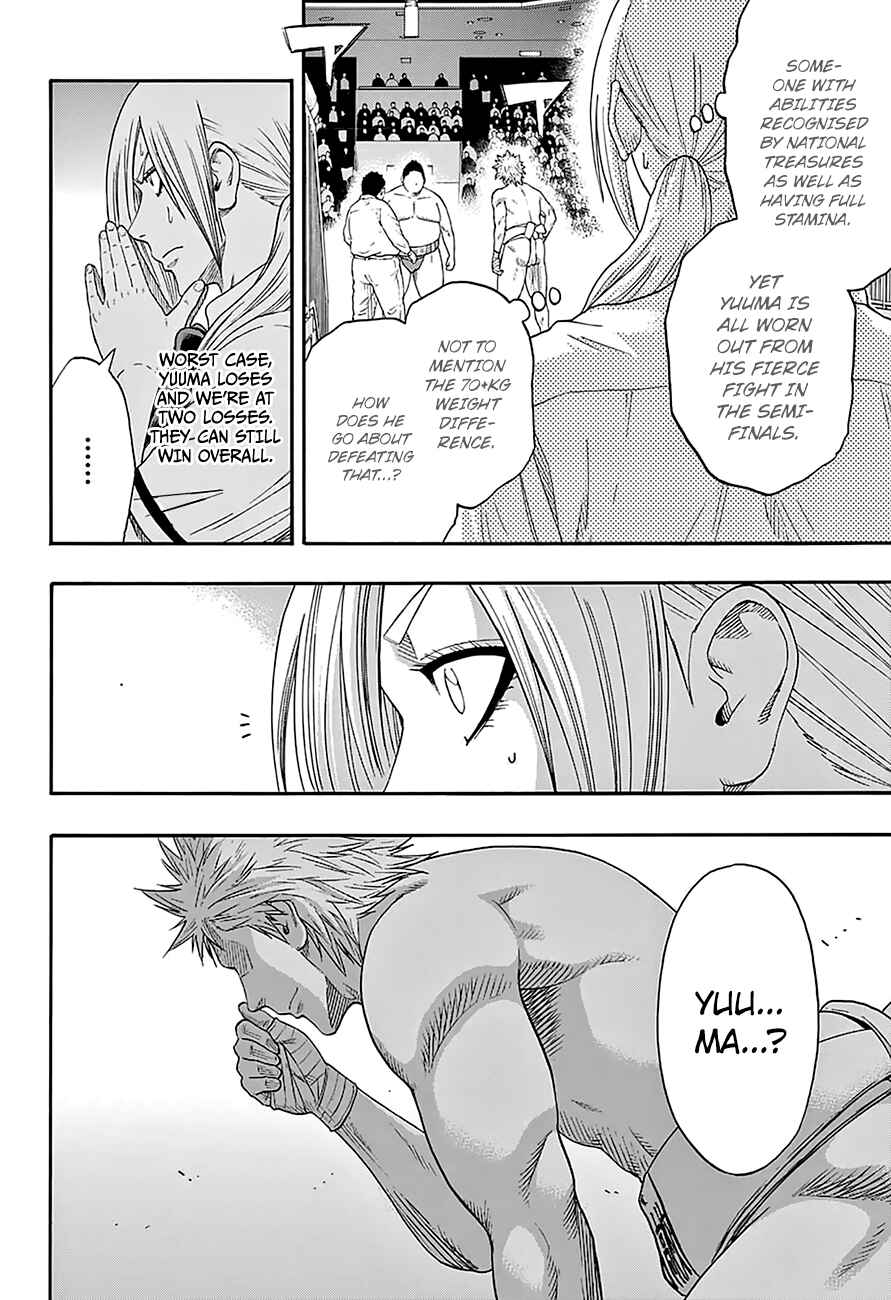 Page 13 Chapter 140 Hinomaru Sumo