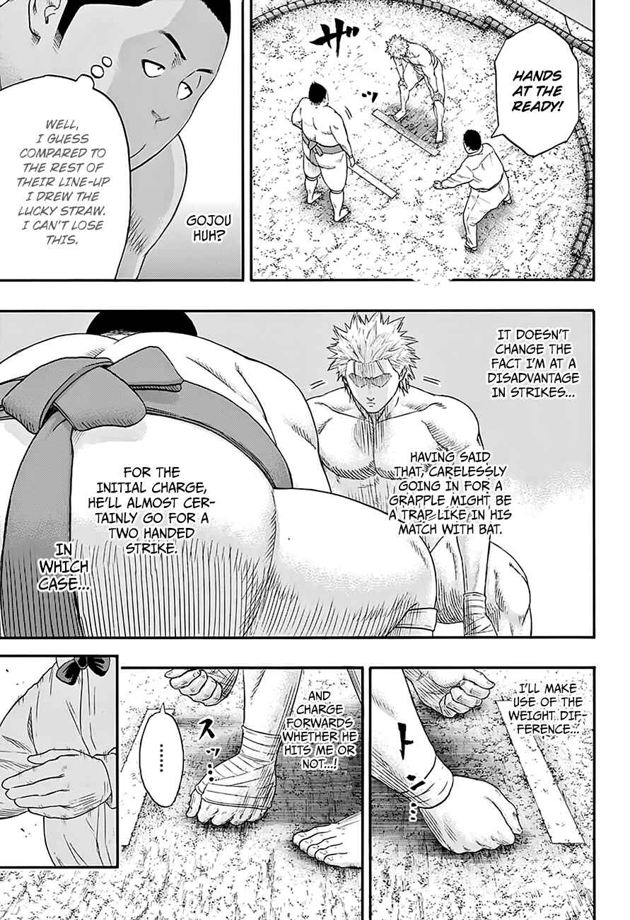 Page 14 Chapter 140 Hinomaru Sumo