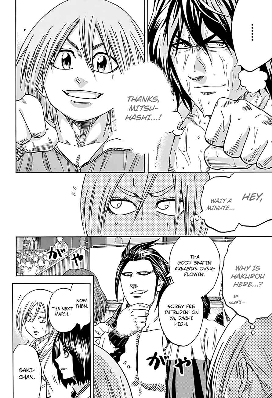Page 5 Chapter 140 Hinomaru Sumo