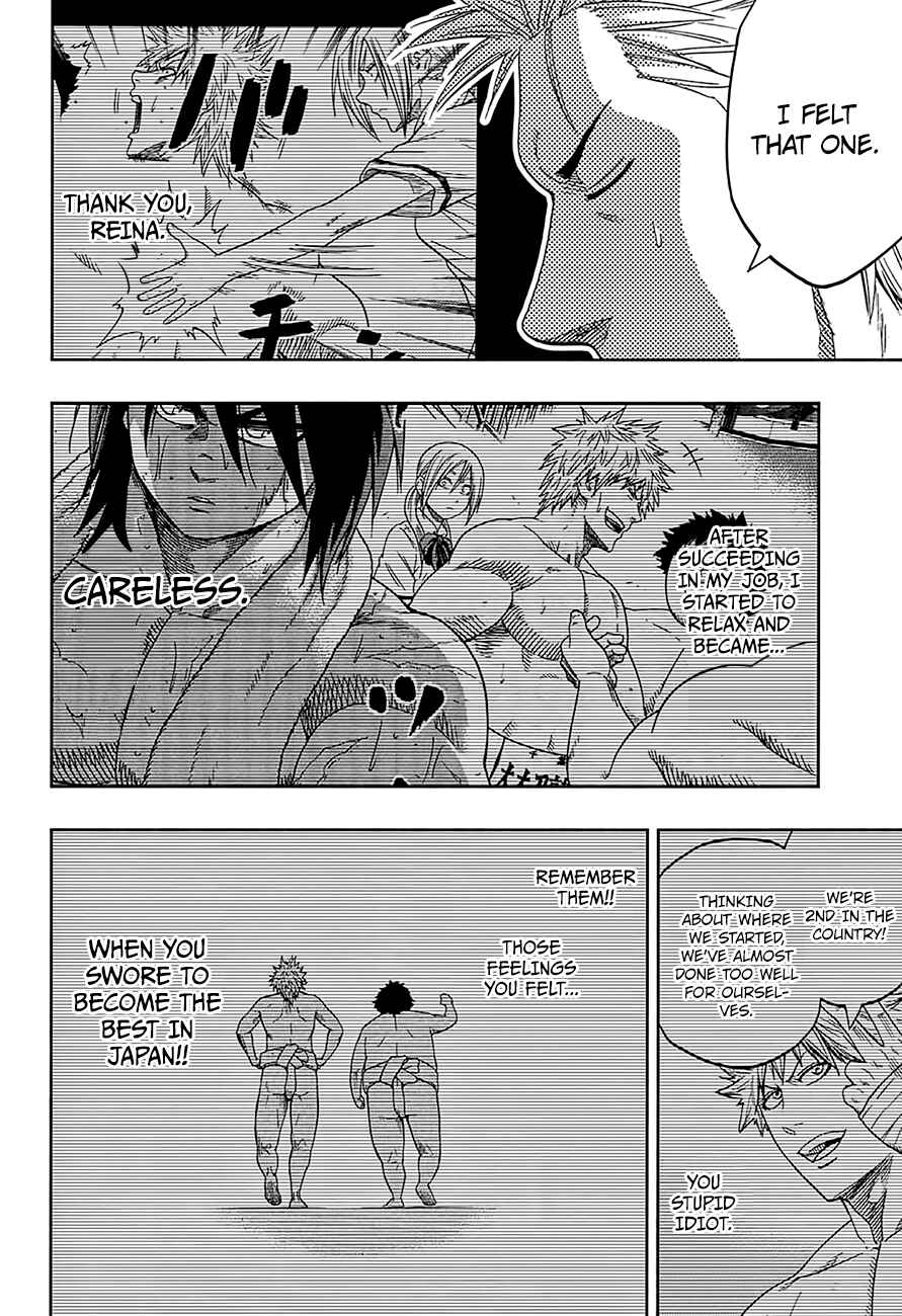 Page 7 Chapter 140 Hinomaru Sumo