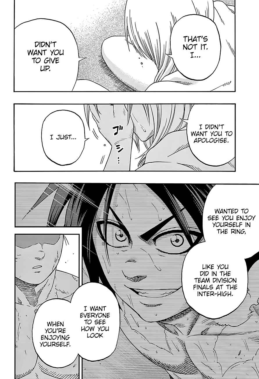Page 15 Chapter 203 Hinomaru Sumo