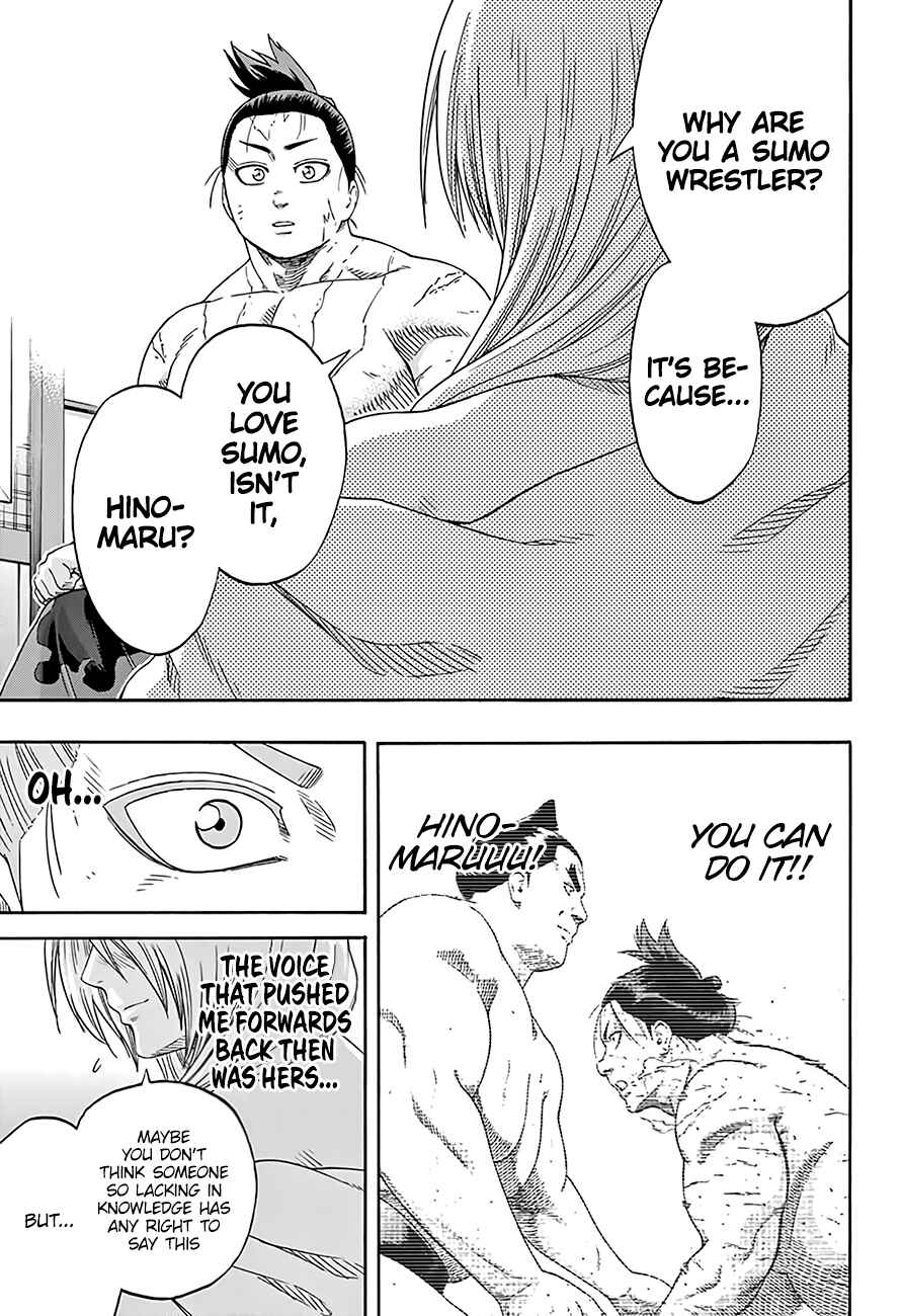 Page 16 Chapter 203 Hinomaru Sumo