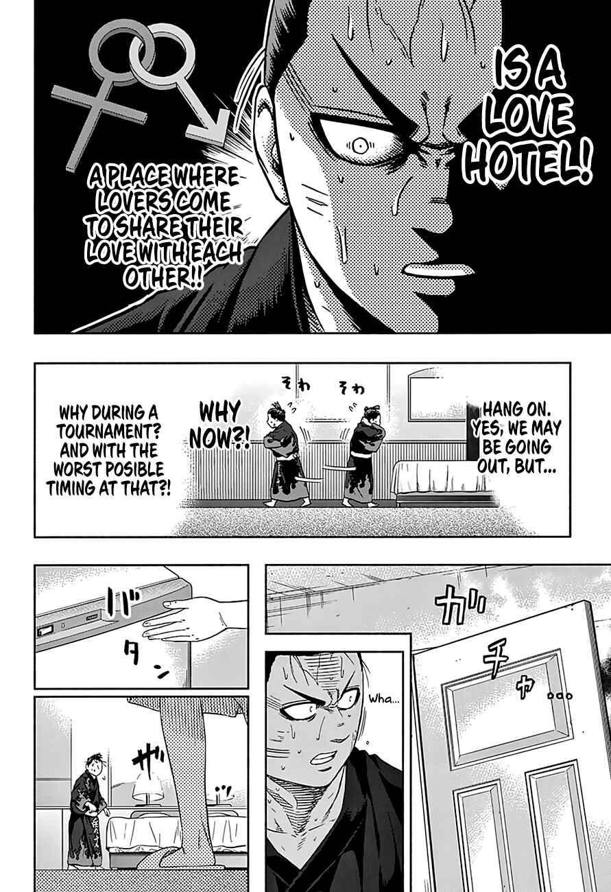 Page 5 Chapter 203 Hinomaru Sumo