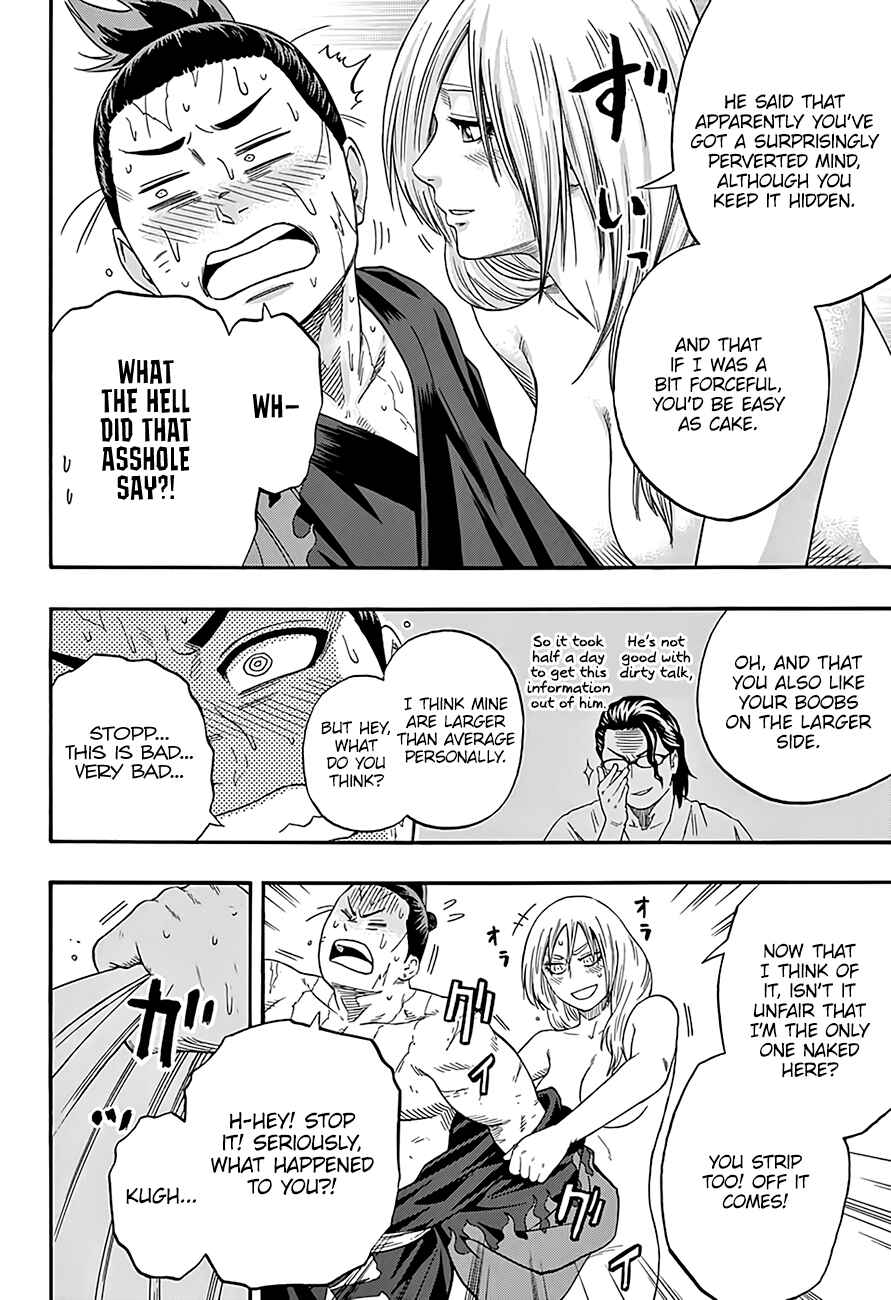 Page 9 Chapter 203 Hinomaru Sumo