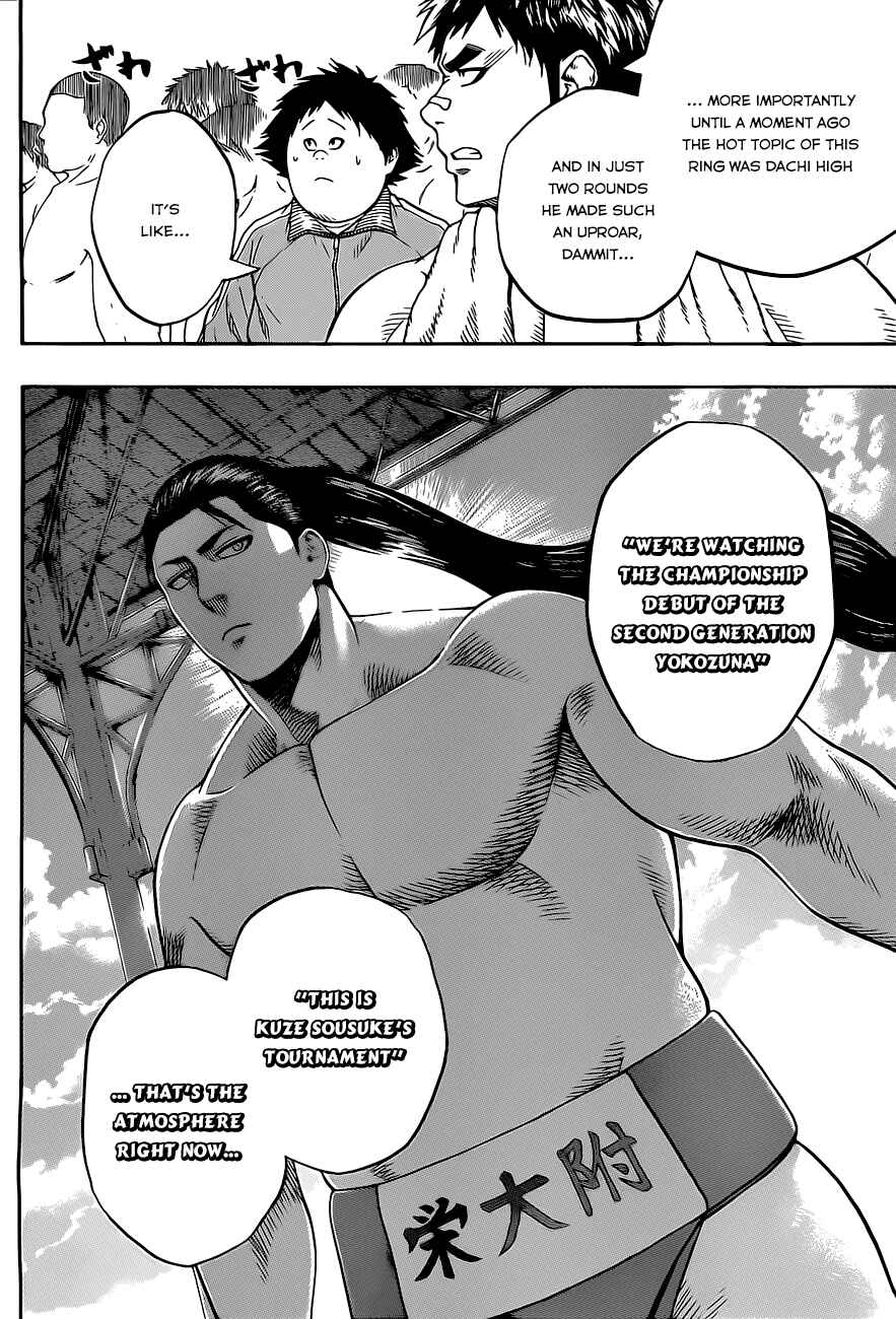 Page 10 Chapter 25 Hinomaru Sumo
