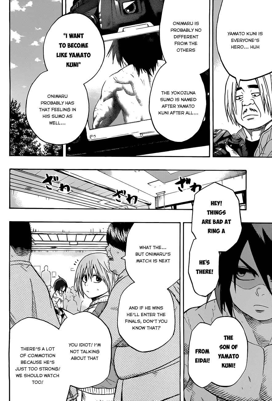 Page 12 Chapter 25 Hinomaru Sumo