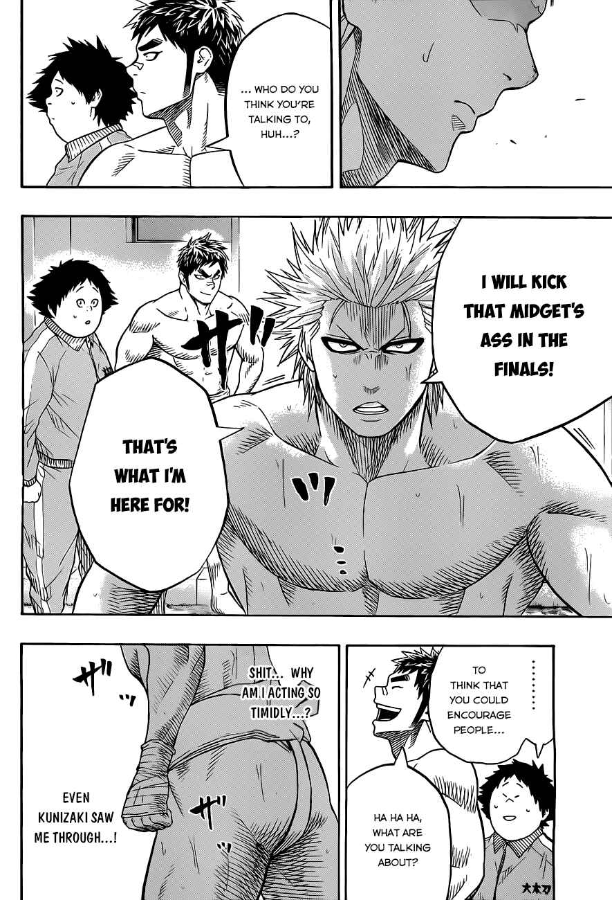 Page 20 Chapter 25 Hinomaru Sumo