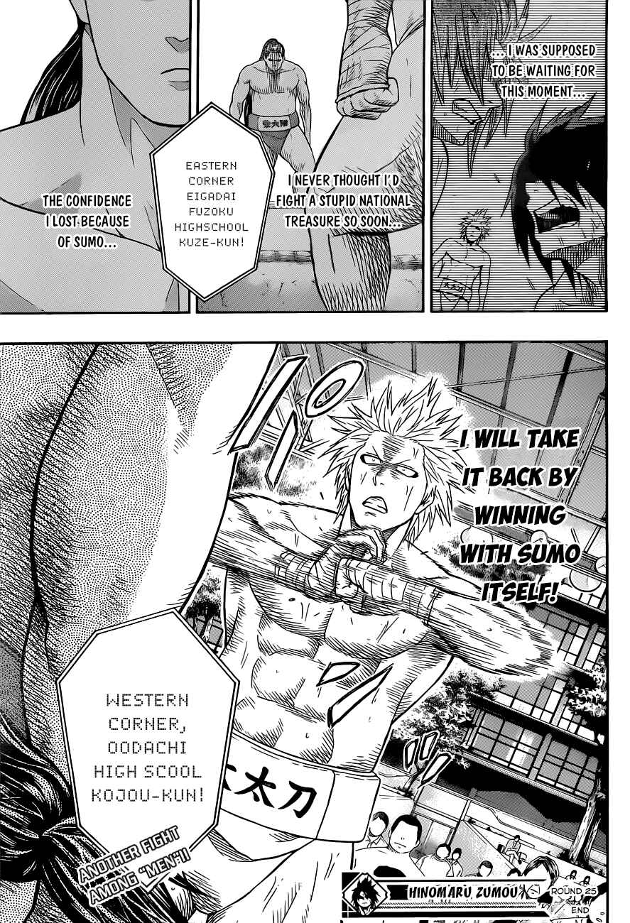 Page 21 Chapter 25 Hinomaru Sumo