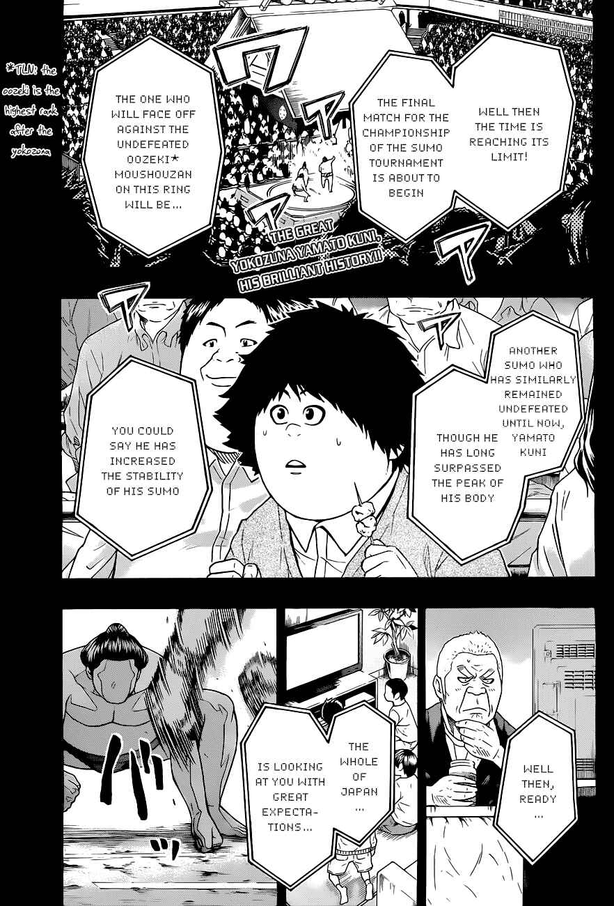 Page 4 Chapter 25 Hinomaru Sumo