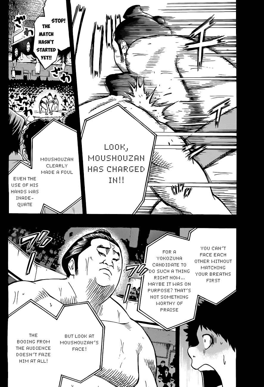 Page 5 Chapter 25 Hinomaru Sumo