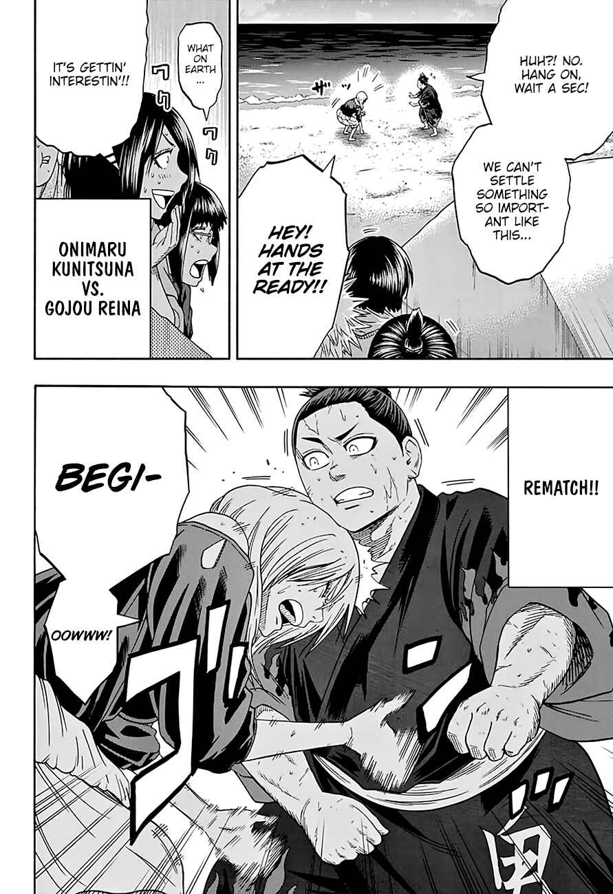 Page 11 Chapter 174 Hinomaru Sumo