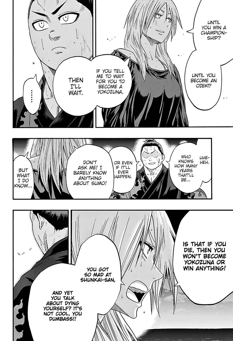 Page 15 Chapter 174 Hinomaru Sumo