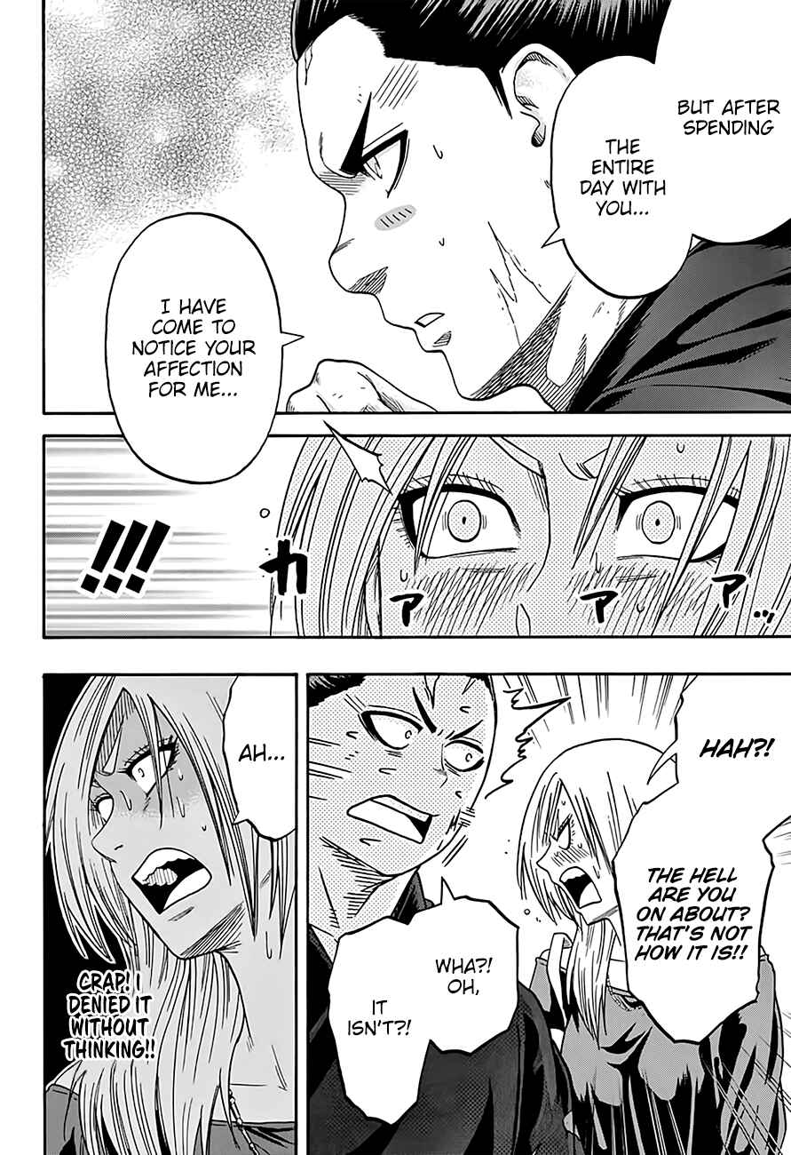 Page 5 Chapter 174 Hinomaru Sumo