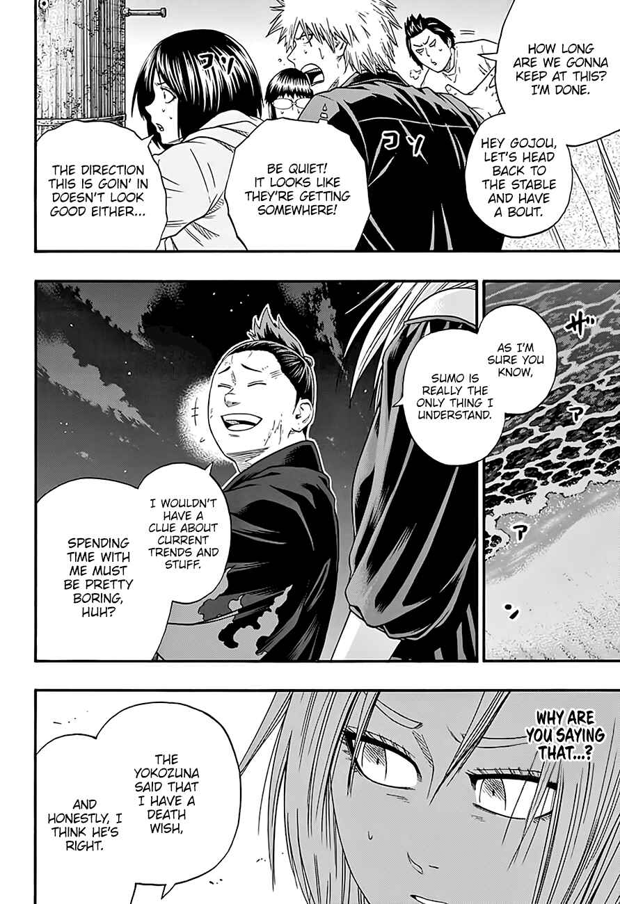 Page 7 Chapter 174 Hinomaru Sumo