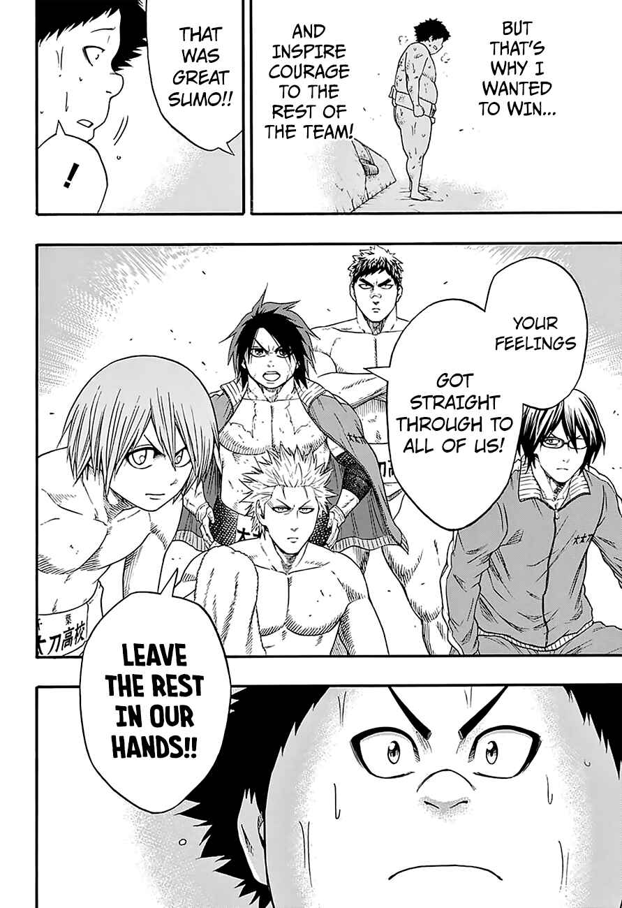 Page 14 Chapter 117 Hinomaru Sumo