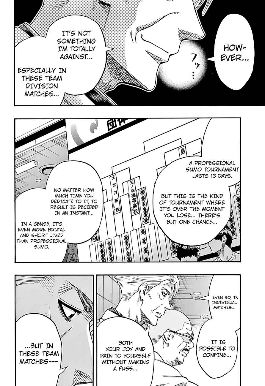Page 16 Chapter 117 Hinomaru Sumo