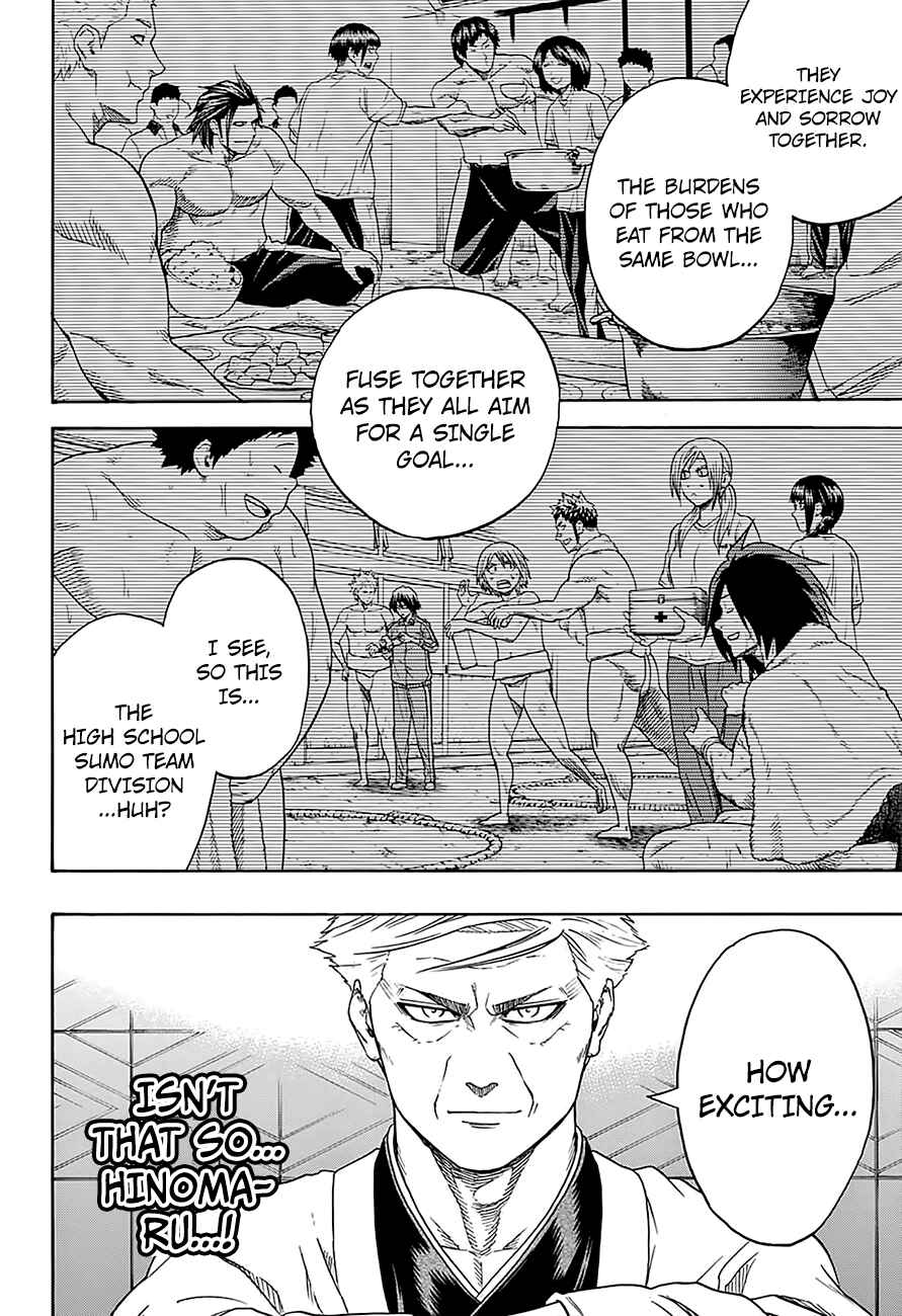 Page 18 Chapter 117 Hinomaru Sumo