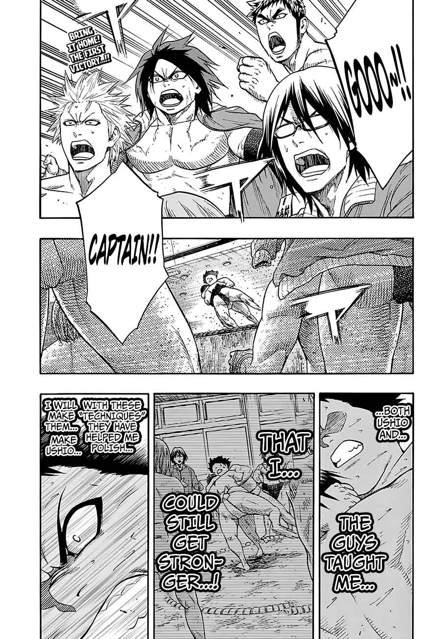 Page 4 Chapter 117 Hinomaru Sumo