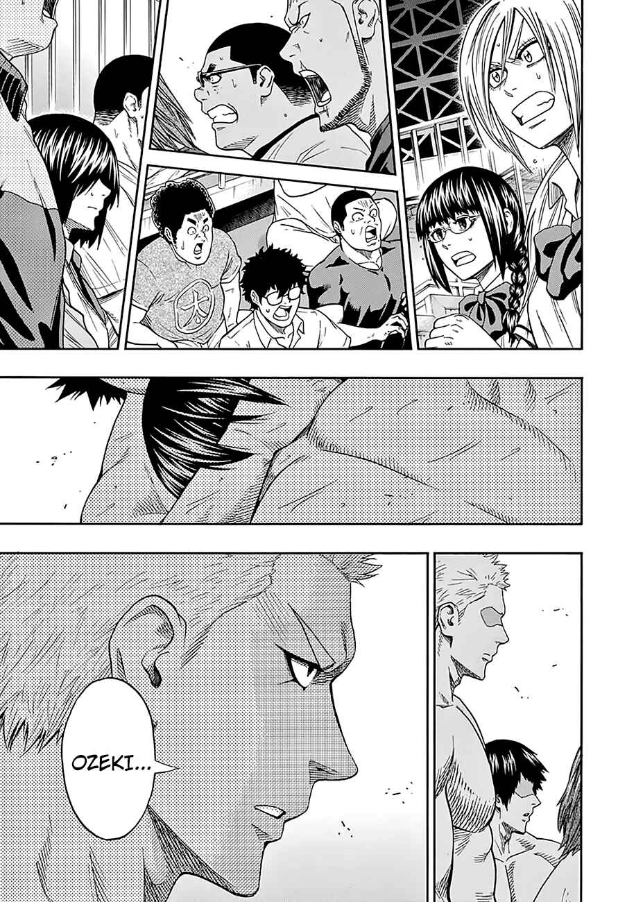 Page 6 Chapter 117 Hinomaru Sumo