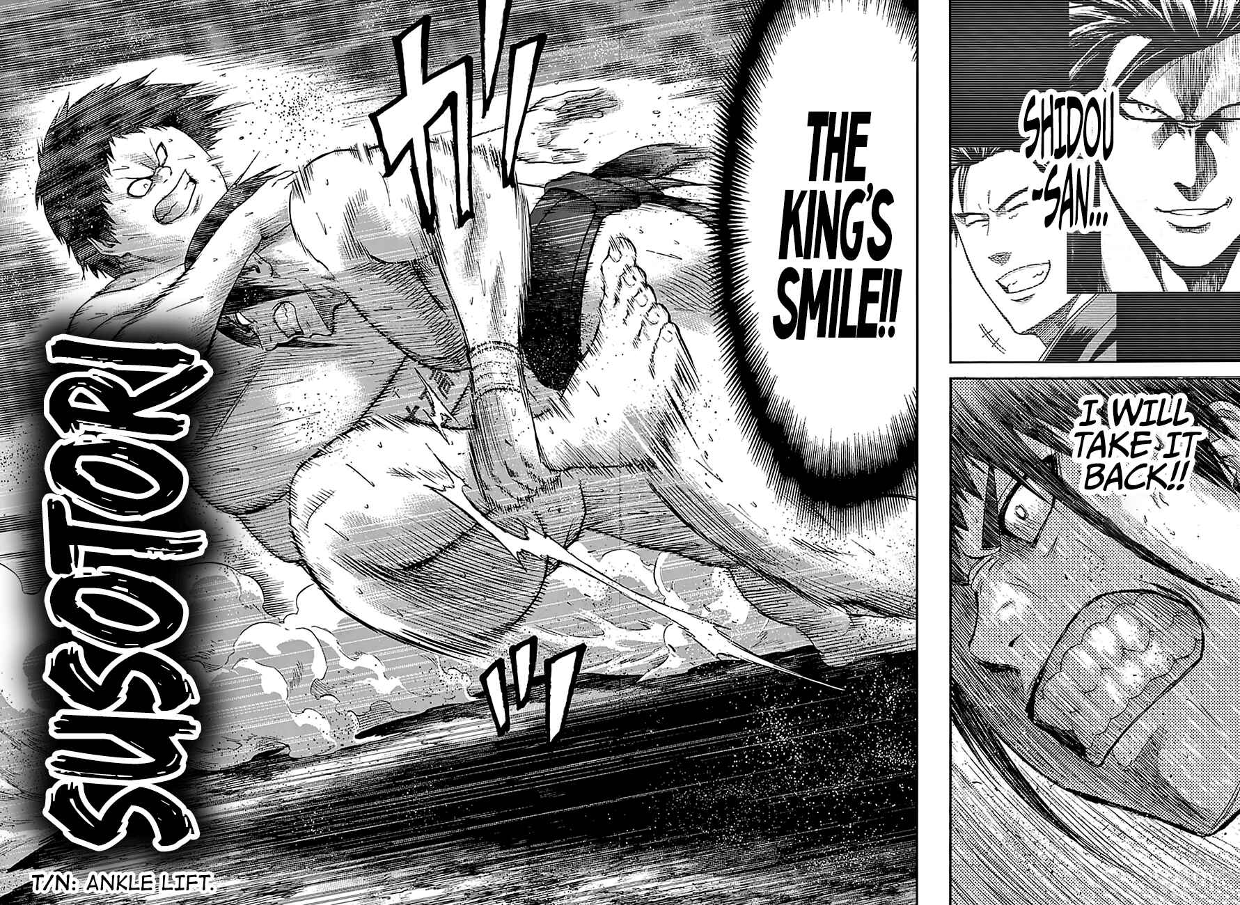 Page 9 Chapter 117 Hinomaru Sumo