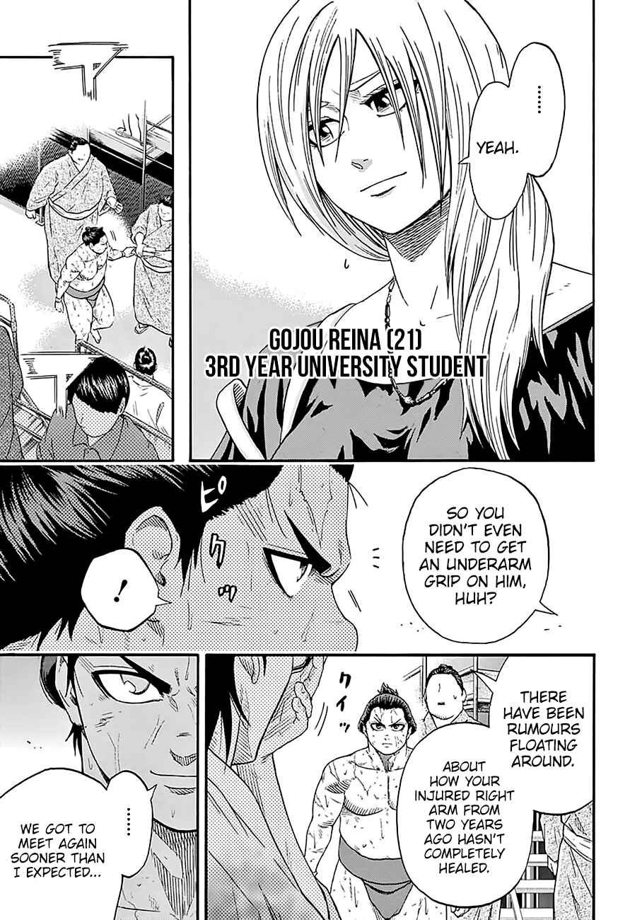 Page 17 Chapter 162 Hinomaru Sumo