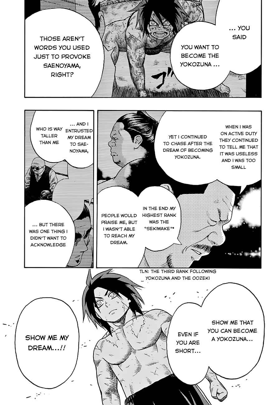 Page 18 Chapter 44 Hinomaru Sumo