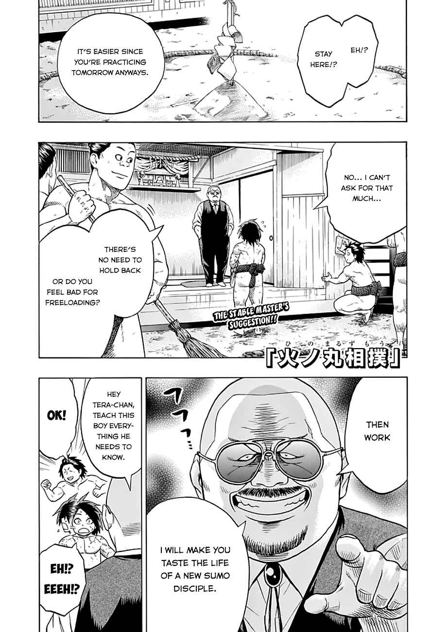 Page 2 Chapter 44 Hinomaru Sumo