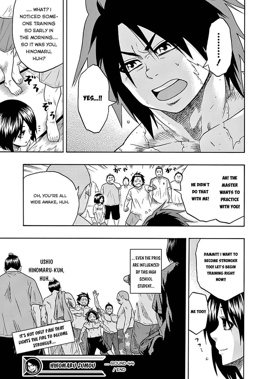 Page 20 Chapter 44 Hinomaru Sumo