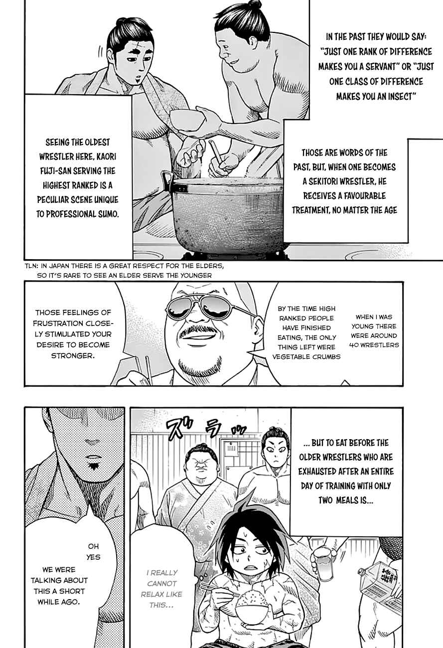 Page 5 Chapter 44 Hinomaru Sumo