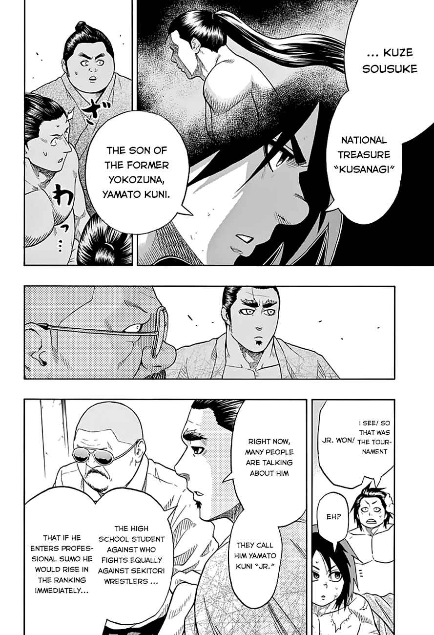 Page 7 Chapter 44 Hinomaru Sumo