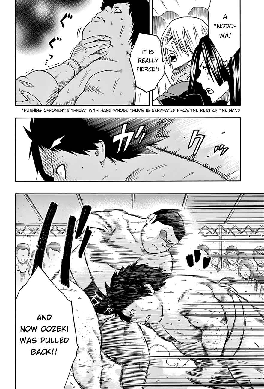 Page 11 Chapter 61 Hinomaru Sumo
