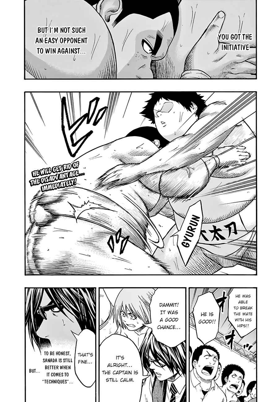 Page 2 Chapter 61 Hinomaru Sumo